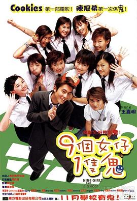 91电影国产